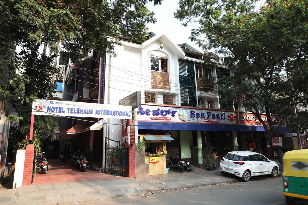 Hotel Telehaus International بنغالور المظهر الخارجي الصورة